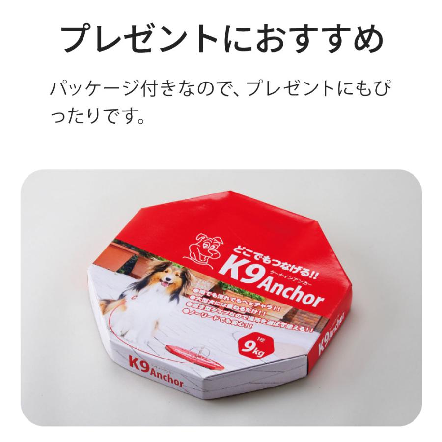 OFT 【ハロウィンセール開催中~11/3】 [犬用係留器具 K9アンカー