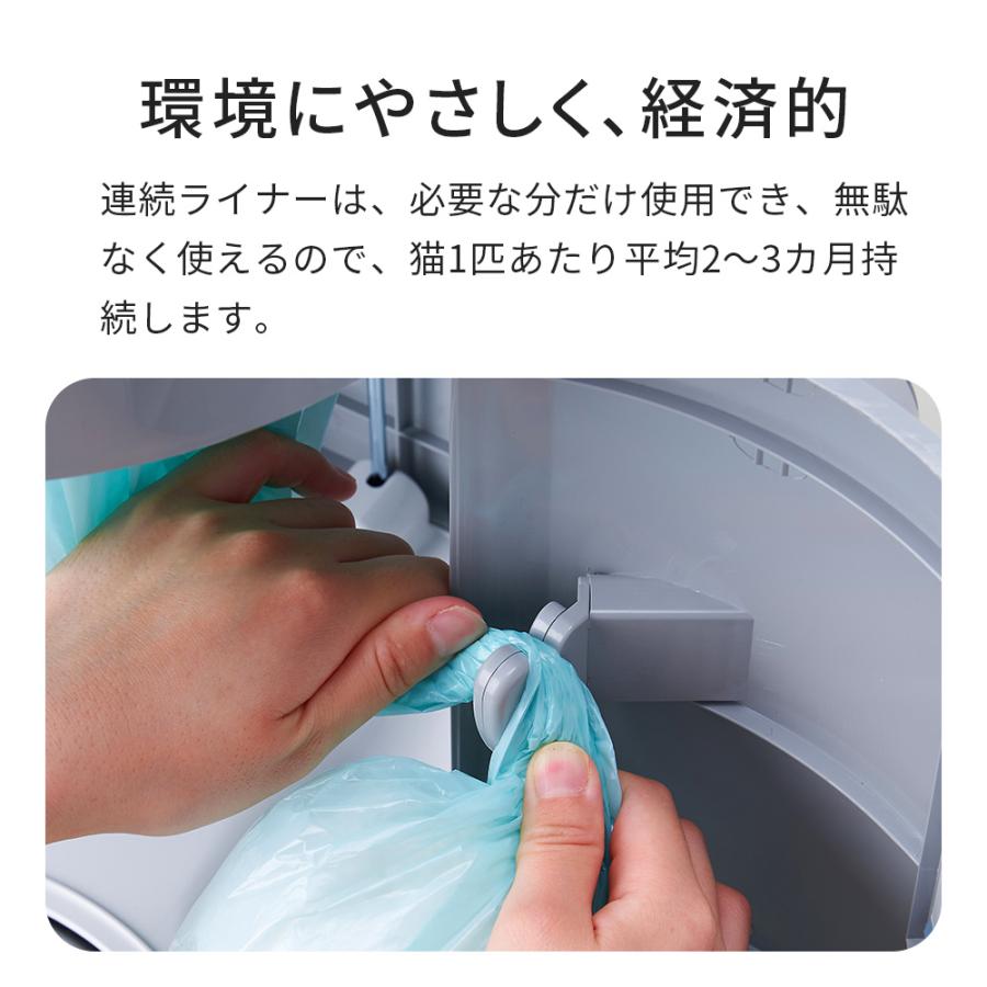 (OFT) [キティペール] (トイレバケツ リターロッカー うんちが臭わない 猫 ねこ ネコ トイレ 猫砂 消臭 ゴミ袋 ペットシーツ) | OFT | 03