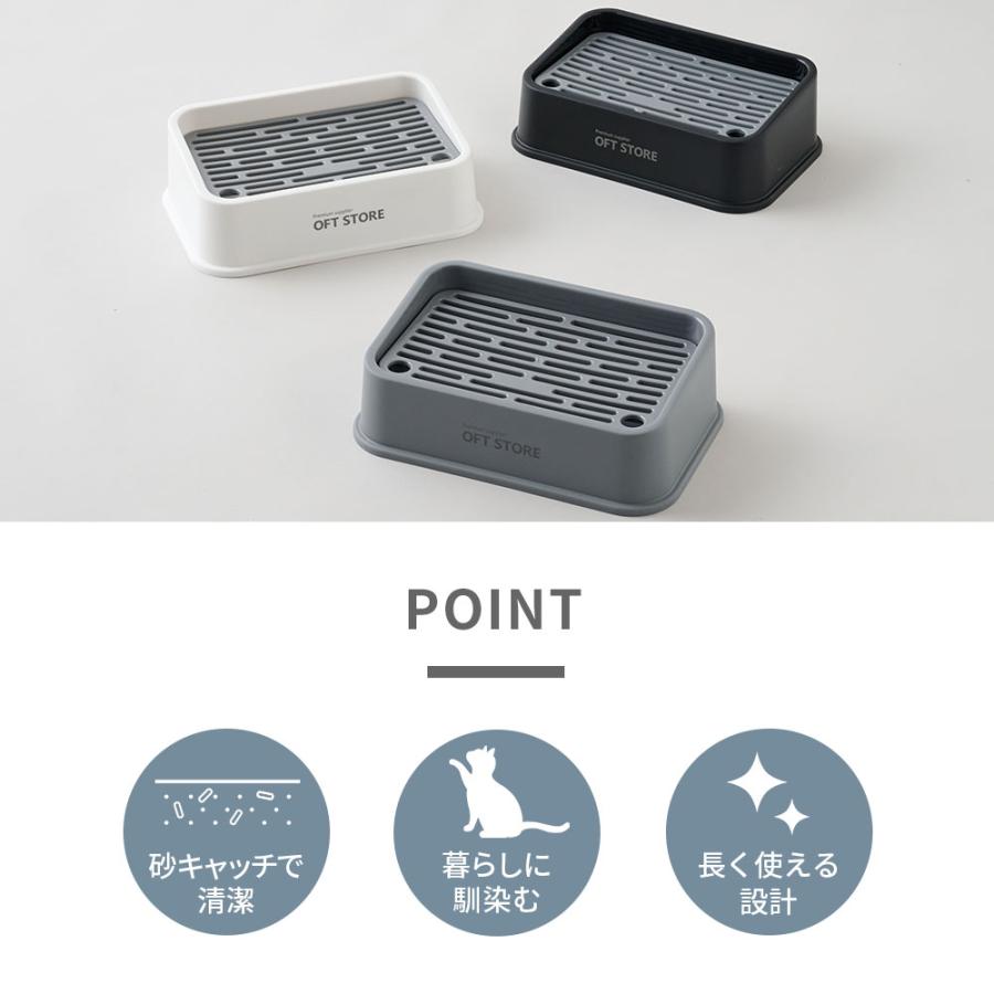 (一部予約販売) [大型 猫トイレ リターキャッチステップ] 猫 猫用 ネコ ねこ用 トイレ 大きい 大きめ ステンキャットトイレ | OFT | 05