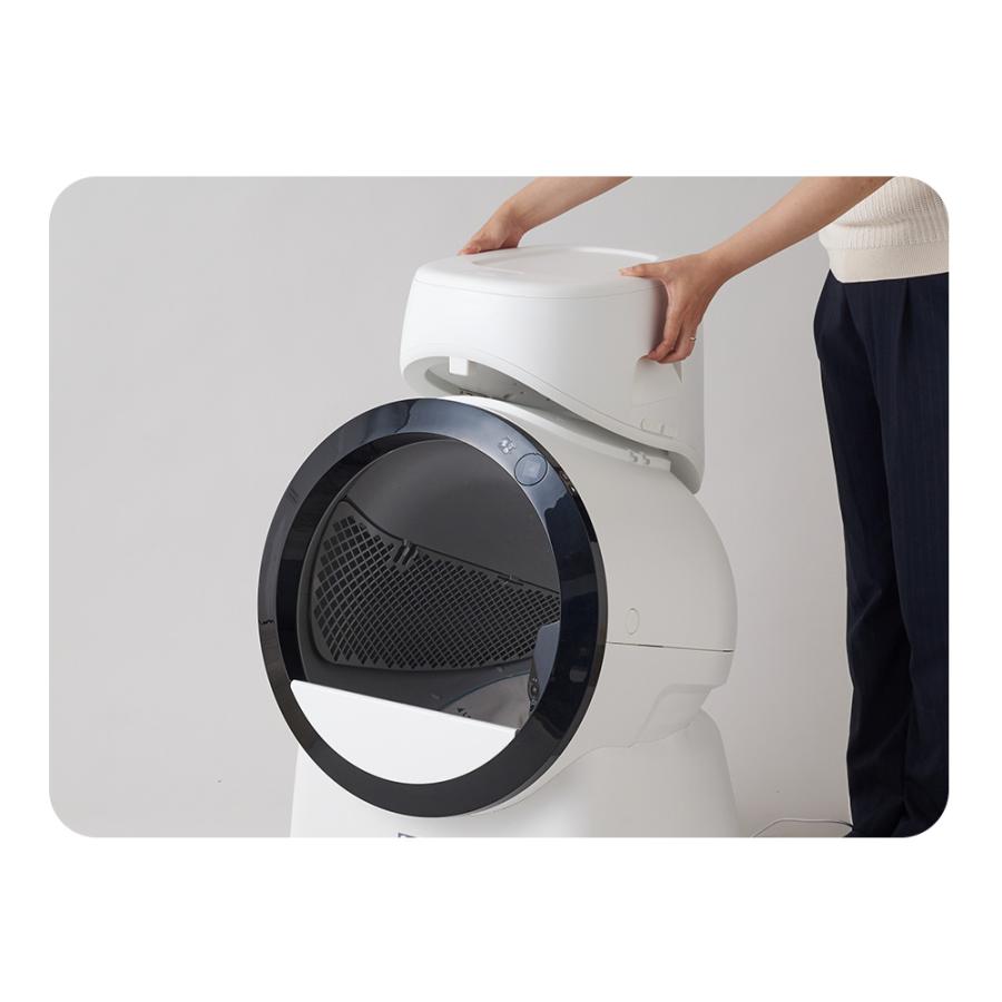 (予約販売6月下旬入荷予定) [自動ネコトイレ CATLINK SCOOP ROBOT専用猫砂自動ストッカー] 猫 ねこ ネコ 自動ネコトイレ 自動トイレ 猫トイレ | OFT | 03