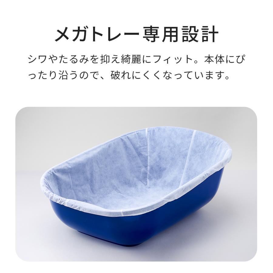 OFT) メガトレー専用ライナー 10枚入り (大型 大きい 猫 ネコ ねこ トイレ 多頭 ビッグ 大容量 オープン おしゃれ 人気) :megatray-linerx10:OFT STORE Yahoo!店 - 通販 - Yahoo!ショッピング OFT) メガトレー専用ライナー 10枚入り (大型 大きい 猫 ネコ ねこ トイレ 多頭 ビッグ 大容量 オープン おしゃれ 人気) :megatray-linerx10:OFT STORE Yahoo!店 - 通販 - Yahoo!ショッピング