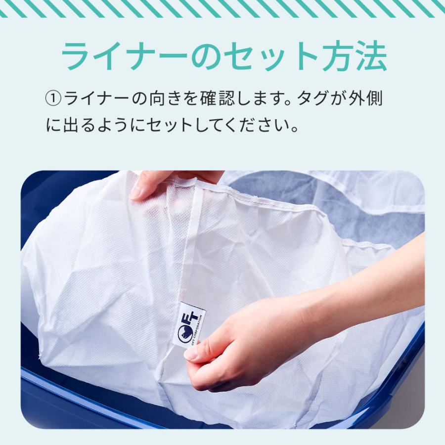 ☆ OFT メガトレー 専用ライナー 10枚入り 66 メガトレー 専用ライナー 10枚セット | 株式会社オーエフティー