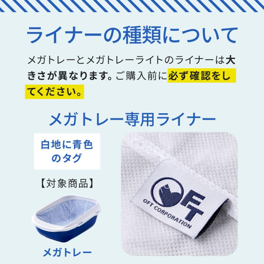 ネコネコさん専用ページ らすぽん on X