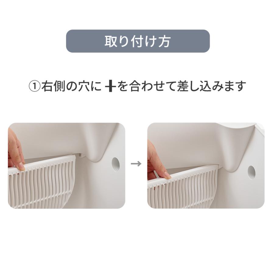 (OFT) [CATLINK OPEN-X 専用ドームメッシュ] 猫 ねこ ネコ 自動猫トイレ 自動ネコトイレ 自動トイレ | OFT | 05