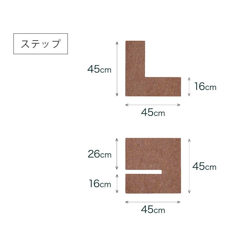 新入荷 (アウトレットセール) 据え置き型キャットタワー necobacoT(ネコバコ T) 【送料無料（北海道・沖縄・離島等除く）】 (猫 ねこ ネコタワー) 【2317853700】(11900円)