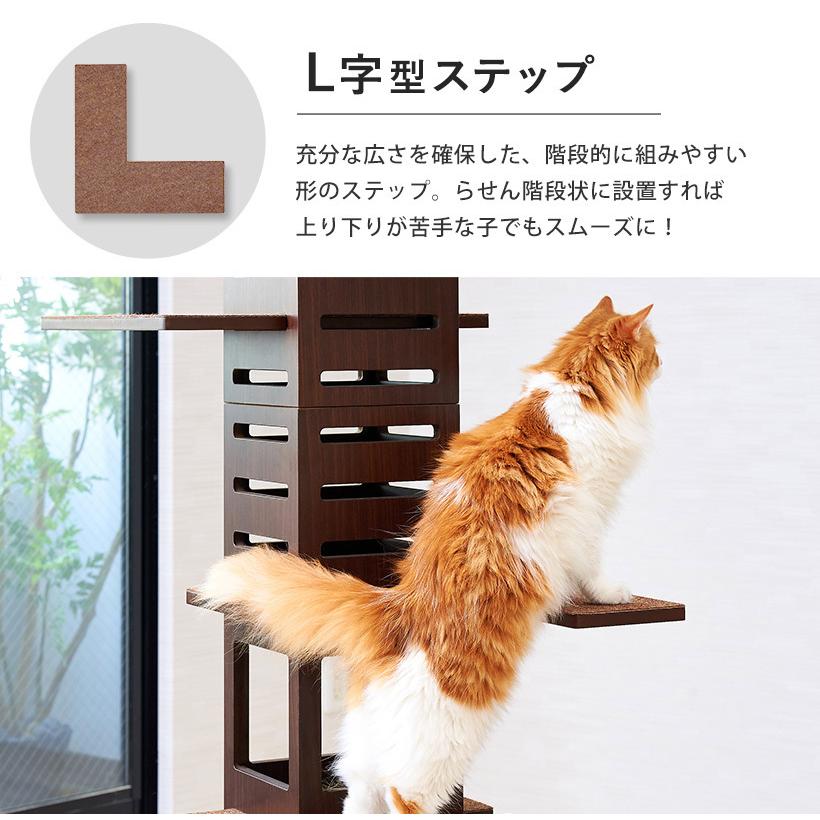 新入荷 (アウトレットセール) 据え置き型キャットタワー necobacoT(ネコバコ T) 【送料無料（北海道・沖縄・離島等除く）】 (猫 ねこ ネコタワー) 【2317853700】(11900円)