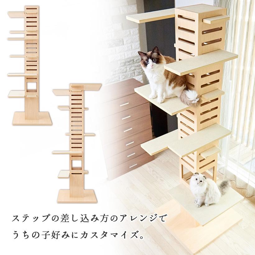 新入荷 (アウトレットセール) 据え置き型キャットタワー necobacoT(ネコバコ T) 【送料無料（北海道・沖縄・離島等除く）】 (猫 ねこ ネコタワー) 【2317853700】(11900円)