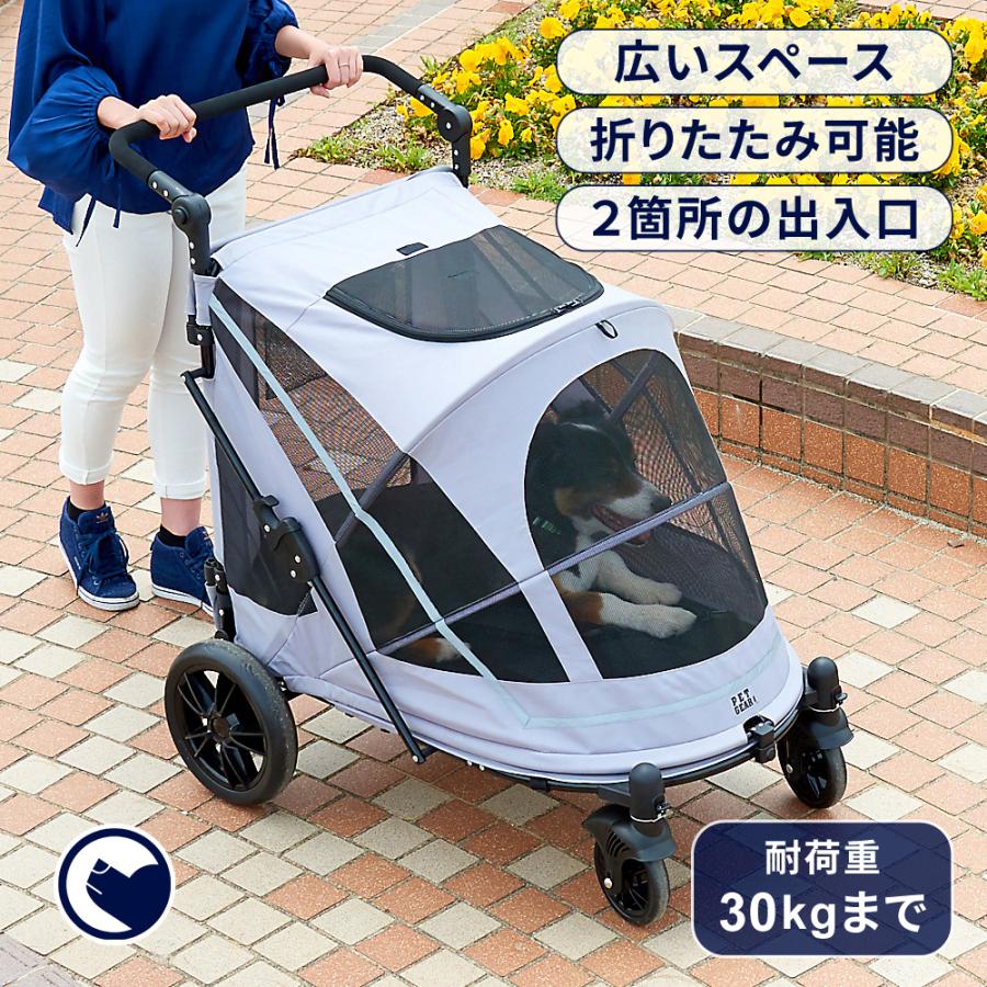 OFT) PGソフトカートビッグBIG ニュー【送料無料(北海道・沖縄・離島等除く)】(ペットカート おすすめ) :new-pgsoftcart:OFT STORE Yahoo!店 - 通販 - Yahoo!ショッピング OFT) PGソフトカートビッグBIG ニュー【送料無料(北海道・沖縄・離島等除く)】(ペットカート おすすめ) :new-pgsoftcart:OFT STORE Yahoo!店 - 通販 - Yahoo!ショッピング