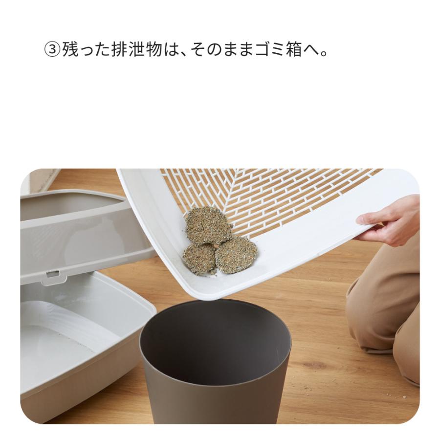 (お年玉5%OFFクーポン配布中) [猫トイレ ノータッチリッターボックス] 猫 ねこ ネコ ネコトイレ 大型 大きめ 簡単 スコップいらず 高い 高め | OFT | 06