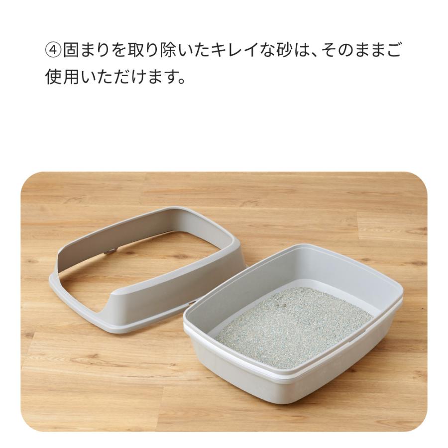 (お年玉5%OFFクーポン配布中) [猫トイレ ノータッチリッターボックス] 猫 ねこ ネコ ネコトイレ 大型 大きめ 簡単 スコップいらず 高い 高め | OFT | 07