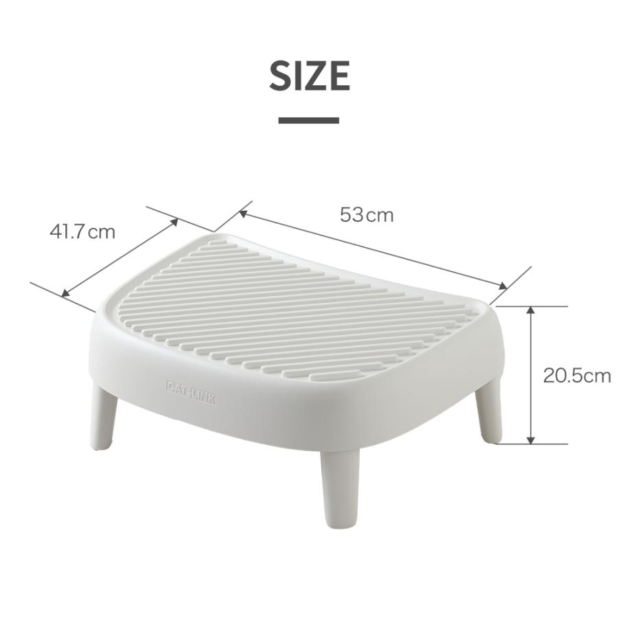 (OFT) [CATLINK SCOOPER OPEN-X専用ステップ  猫 ねこ ネコ 自動猫トイレ 自動ネコトイレ 自動トイレ 自動 キャットリンク | OFT | 08