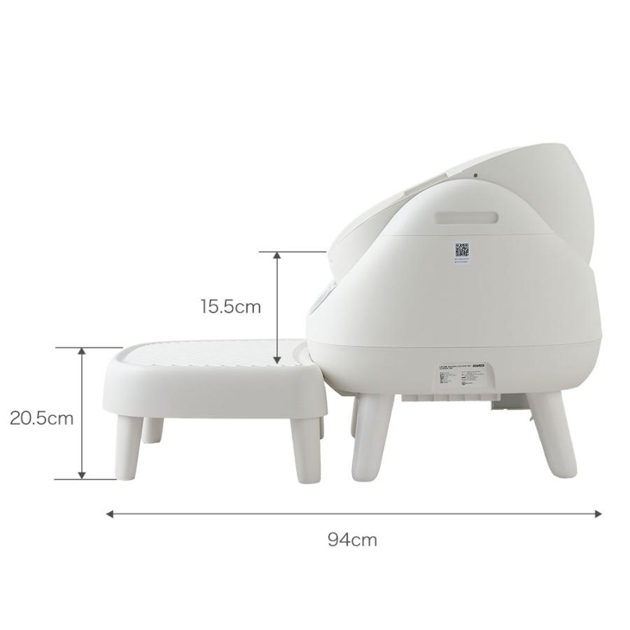(3%OFFクーポンあり 3/3~3/11) [CATLINK SCOOPER OPEN-X専用ステップ  猫 ねこ ネコ 自動猫トイレ 自動ネコトイレ 自動トイレ 自動 キャットリンク | OFT | 09