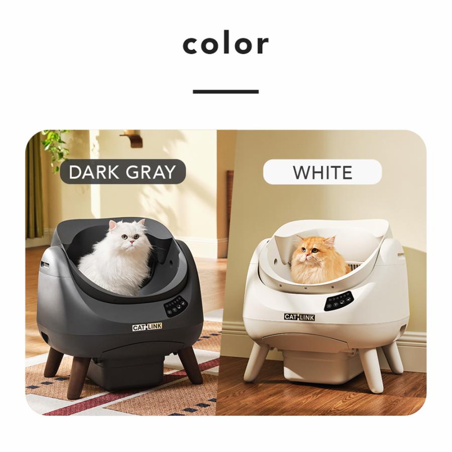 (予約販売6月下旬入荷予定) [自動ネコトイレ CATLINK SCOOPER OPEN-X ステップセット] 猫 ねこ ネコ 自動ネコトイレ 自動トイレ | OFT | 15