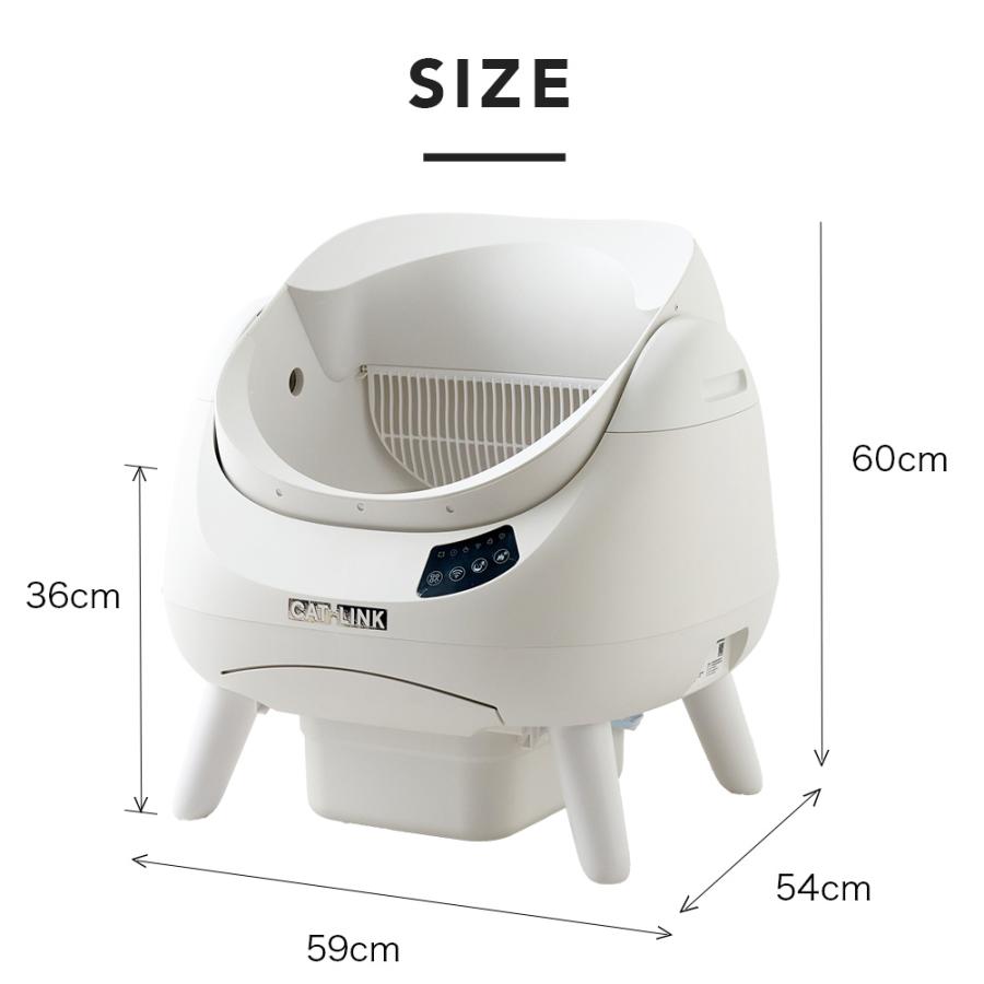 (予約販売6月下旬入荷予定) [自動ネコトイレ CATLINK SCOOPER OPEN-X ステップセット] 猫 ねこ ネコ 自動ネコトイレ 自動トイレ | OFT | 16