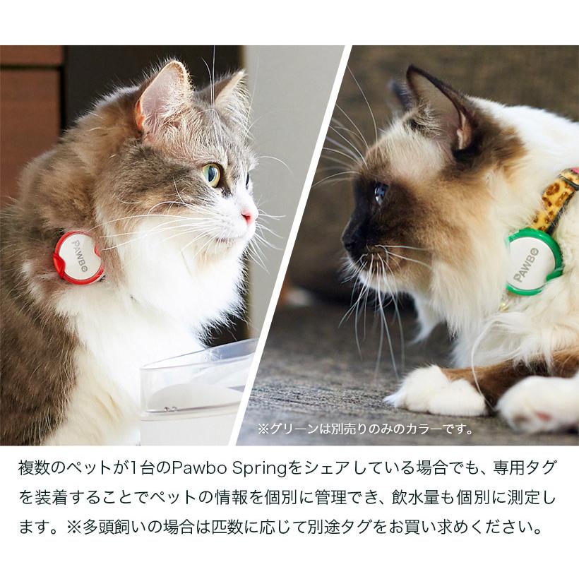 Oft Pawbo Spring パウボ スプリング 自動給水器 水飲み ボウル 犬 猫 アプリ スマホ Iphone Android 多頭飼い 健康管理 飲水量 診断 Pawbo Spring Oft Store Yahoo 店 通販 Yahoo ショッピング