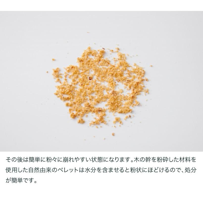 期間限定 専用スコッププレゼント中 Oft Peewee エコドーム 本体 専用猫砂セット システムトイレ 猫トイレ 大型 Peewee Ecodome Oft Store Yahoo 店 通販 Yahoo ショッピング