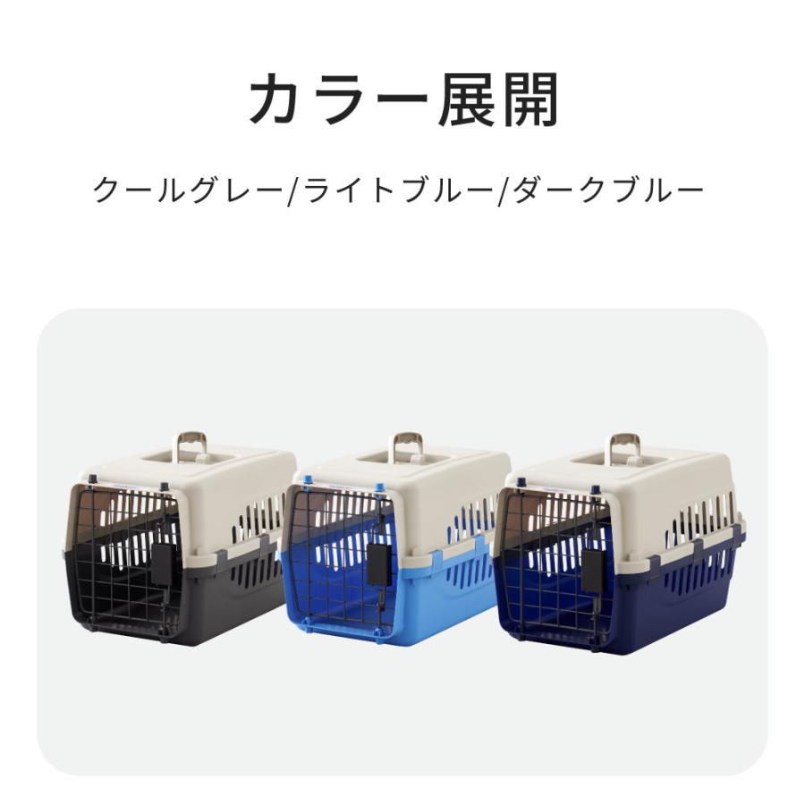 オーダー受付　6犬種summer　ご予約ページ　レアパネル　7/16 OFT (お得なクーポン配布中~11/16) [ペットケンネル ファースト