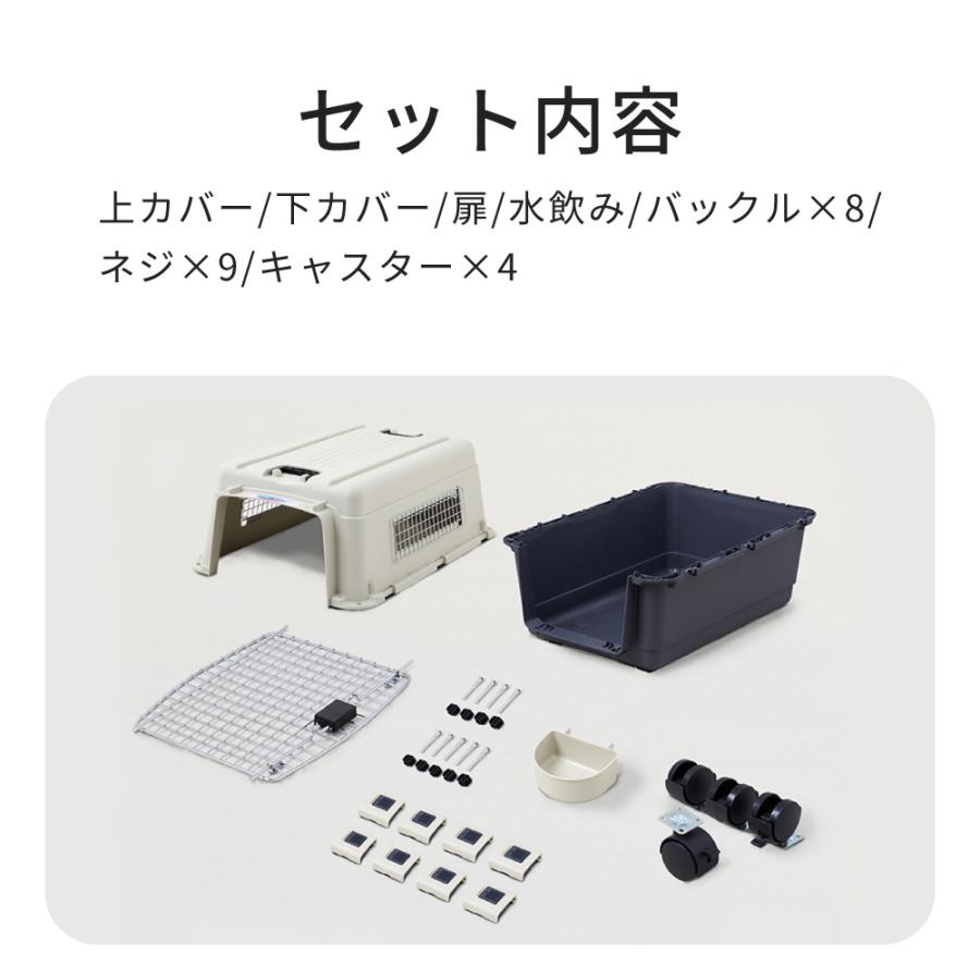 犬クレートキャリー　OFTペットケンネル ファーストクラス マルチカラー L80 航空基準クリア 中型犬の旅行や病院へのペットキャリー ペット