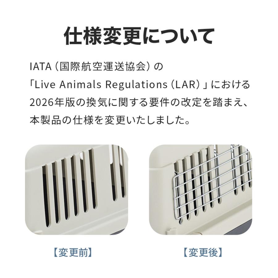 (OFT) [ペットケンネル ファーストクラス L70] 犬 イヌ いぬ ペットクレート キャリー ハードキャリー ハウス 飛行機 IATA 爆買 | OFT | 01