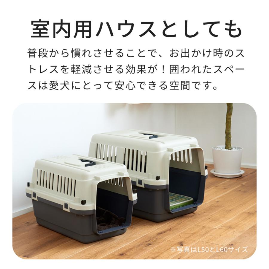 新品未使用‼️犬用クレート‼️【OFT】 ペットケンネル ファーストクラス L70‼️ ペットケンネル・ファーストクラス（L70) | 株式会社オーエフティー