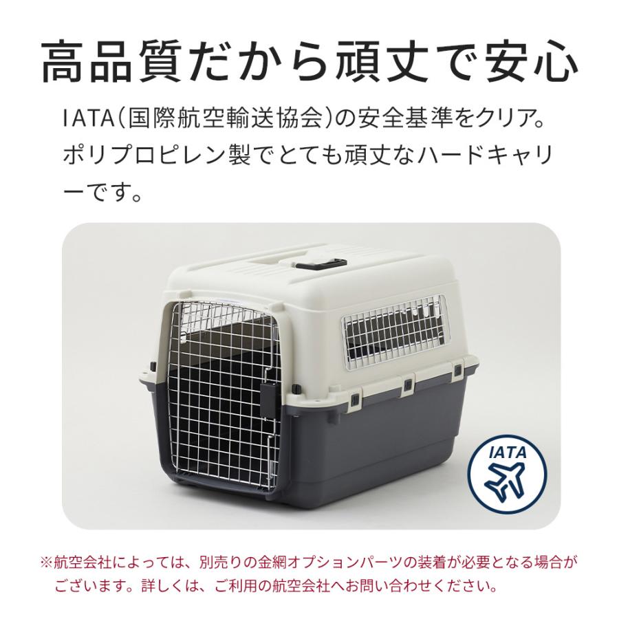 (OFT) [ペットケンネル ファーストクラス L70] 犬 イヌ いぬ ペットクレート キャリー ハードキャリー ハウス 飛行機 IATA 爆買 | OFT | 03