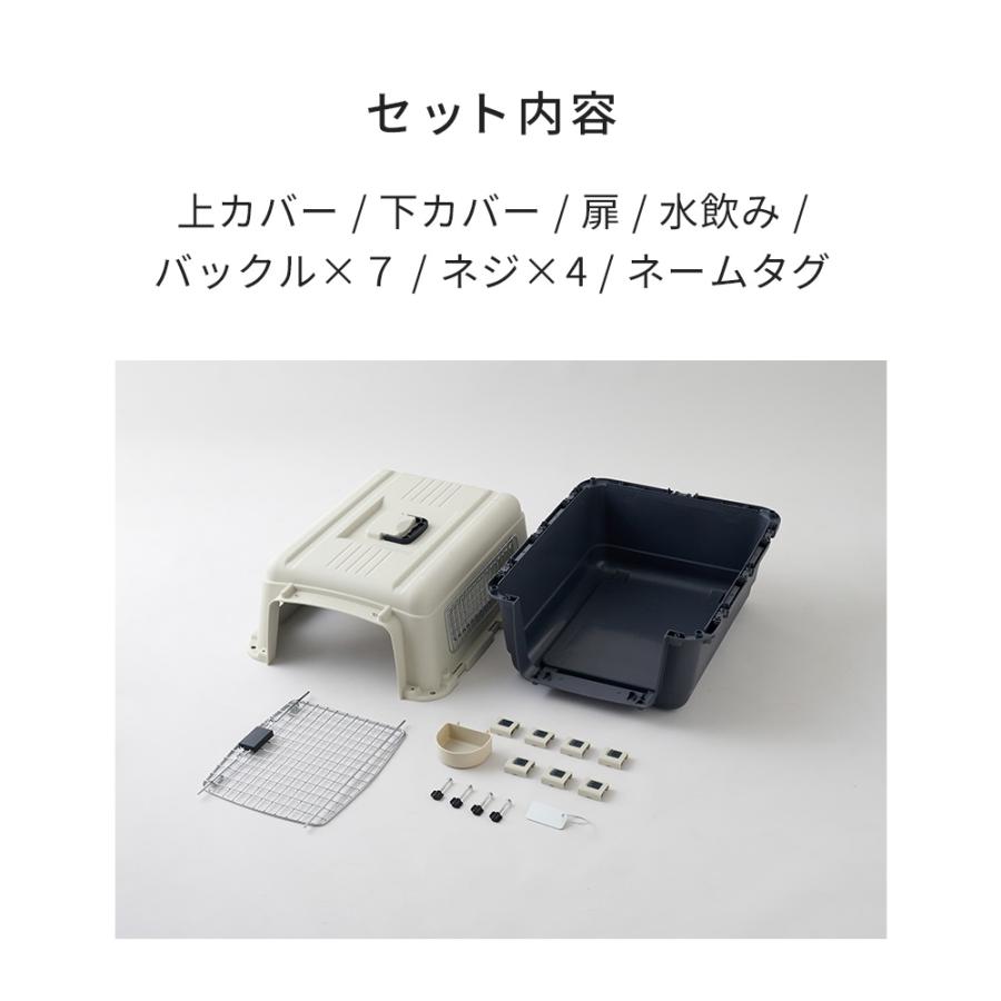 (OFT) [ペットケンネル ファーストクラス L70] 犬 イヌ いぬ ペットクレート キャリー ハードキャリー ハウス 飛行機 IATA 爆買 | OFT | 09