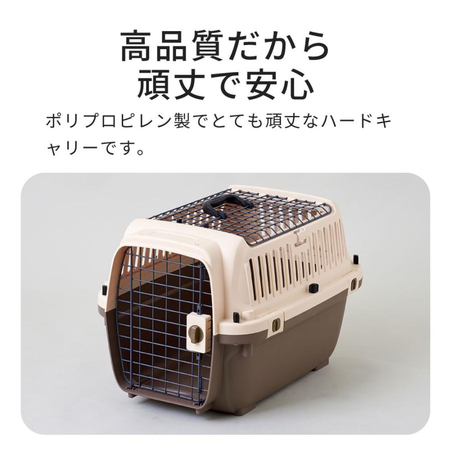 (特別セール中) [ペットケンネル ファーストクラス トップオープン L60T] 犬 イヌ いぬ ペットクレート 猫 ねこ ネコ おしゃれ 上から 上扉 | OFT | 02