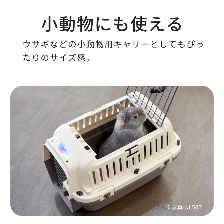 (特別セール中) [ペットケンネル ファーストクラス トップオープン L60T] 犬 イヌ いぬ ペットクレート 猫 ねこ ネコ おしゃれ 上から 上扉 | OFT | 07