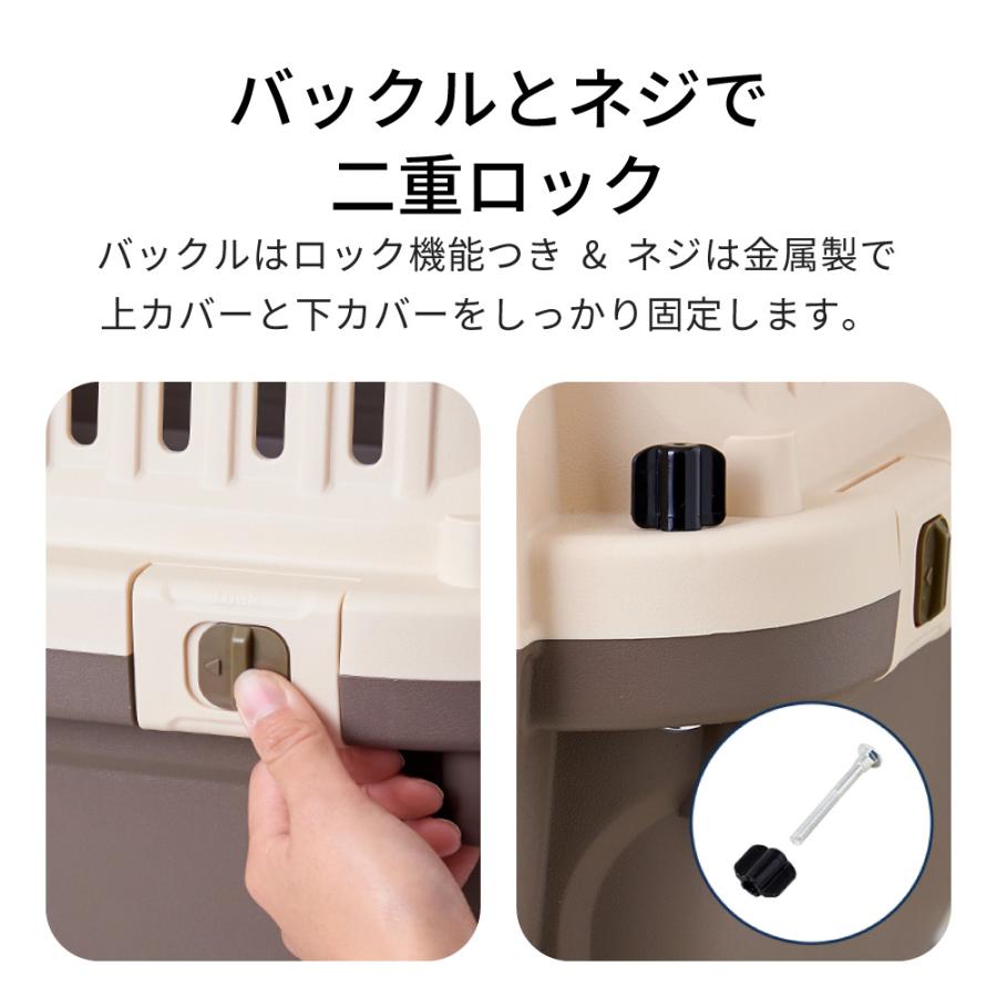 (特別セール中) [ペットケンネル ファーストクラス トップオープン L60T] 犬 イヌ いぬ ペットクレート 猫 ねこ ネコ おしゃれ 上から 上扉 | OFT | 09