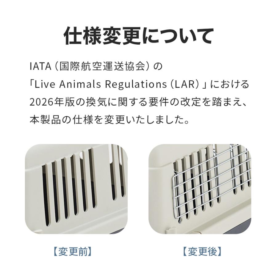 (OFT) [ペットケンネル ファーストクラス L60] 犬 イヌ いぬ ペットクレート キャリー ハードキャリー ハウス 飛行機 IATA 爆買 | OFT | 01