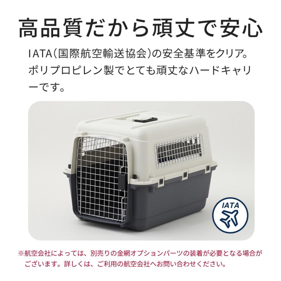 (OFT) [ペットケンネル ファーストクラス L60] 犬 イヌ いぬ ペットクレート キャリー ハードキャリー ハウス 飛行機 IATA 爆買 | OFT | 03
