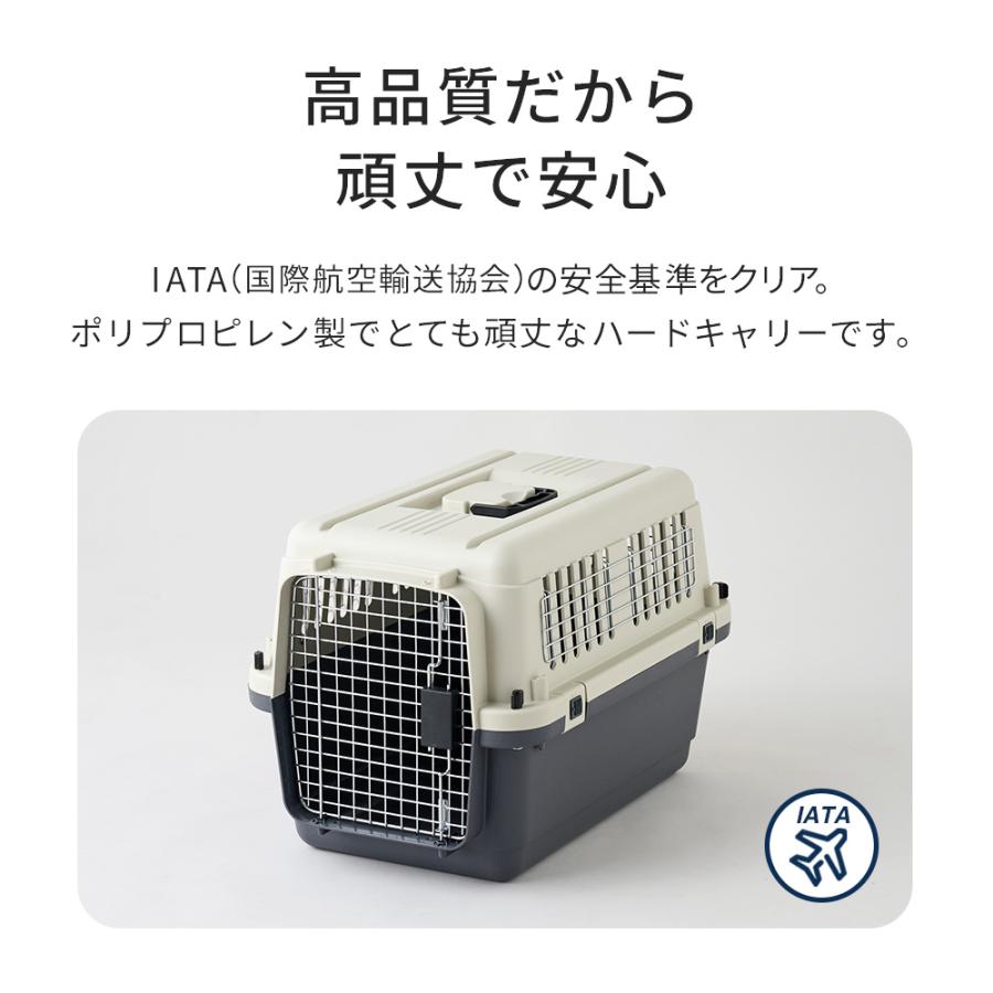 (OFT) [ペットケンネル ファーストクラス L60] 犬 イヌ いぬ ペットクレート キャリー ハードキャリー ハウス 飛行機 IATA 爆買 | OFT | 04