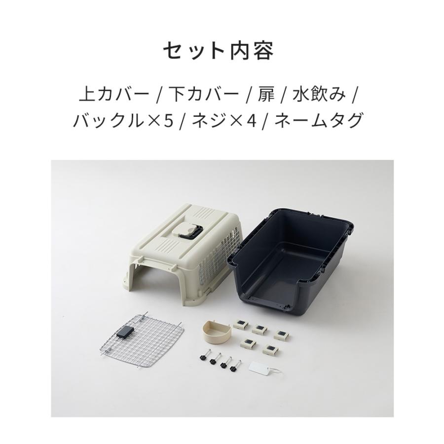 (OFT) [ペットケンネル ファーストクラス L60] 犬 イヌ いぬ ペットクレート キャリー ハードキャリー ハウス 飛行機 IATA 爆買 | OFT | 09