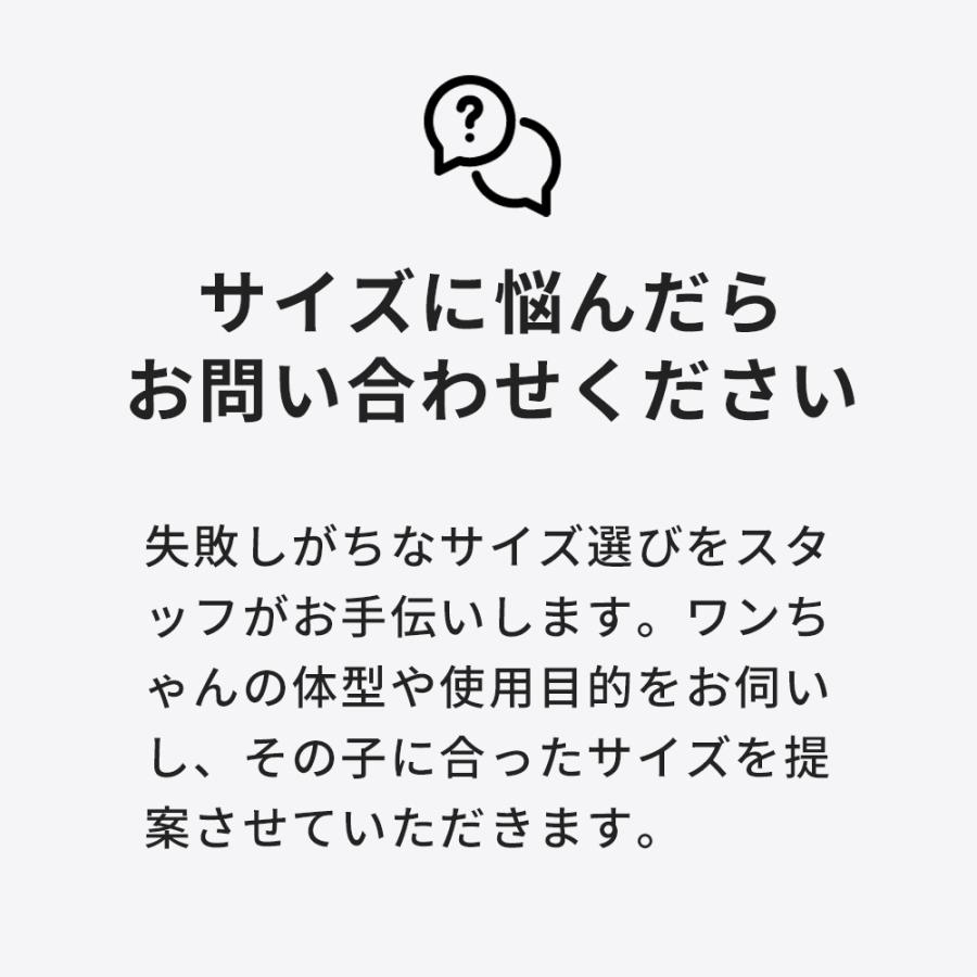 【クーポン配布中〜5/30】 [ペットケンネル ファーストクラス L90] 犬 イヌ いぬ ペットクレート おしゃれ キャリー ハードキャリー ハウス 飛行機 IATA｜ip-plus｜11