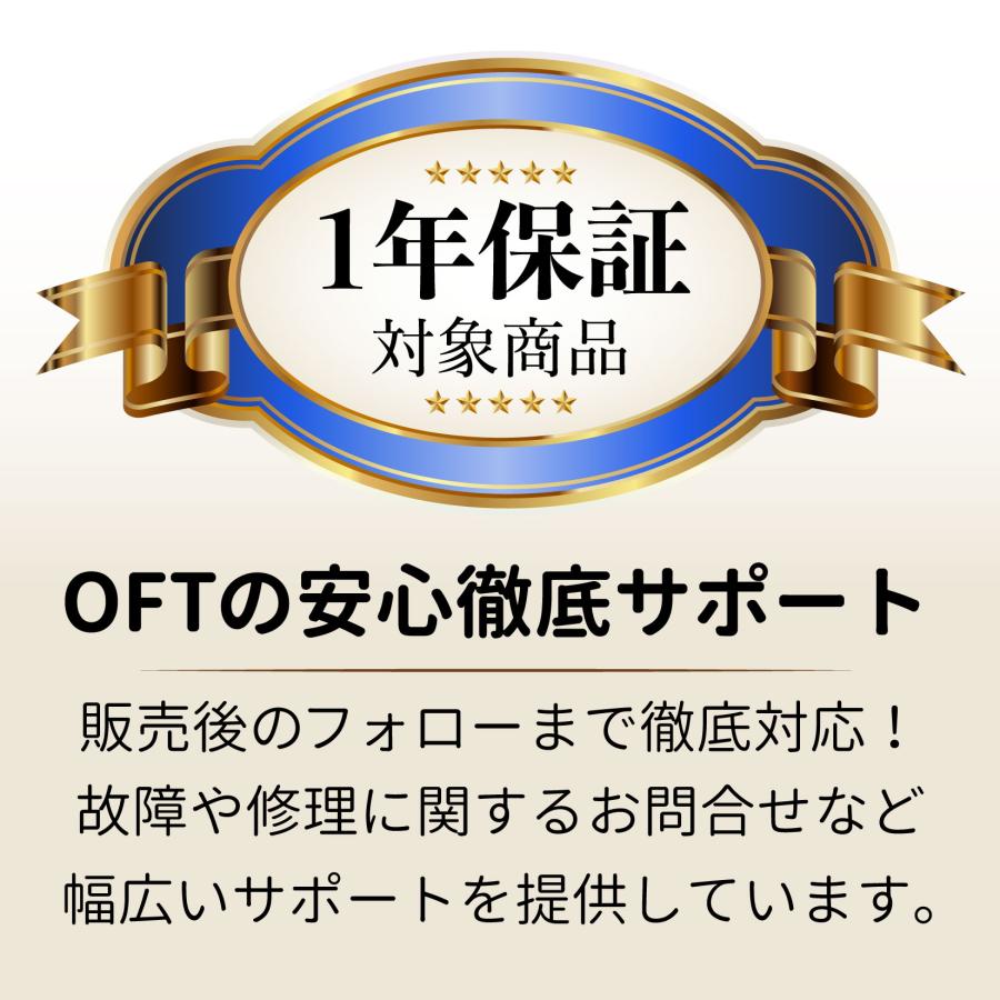 (OFT) [ペットケンネル ファーストクラス L90] 犬 イヌ いぬ ペットクレート キャリー ハードキャリー ハウス 飛行機 IATAの画像