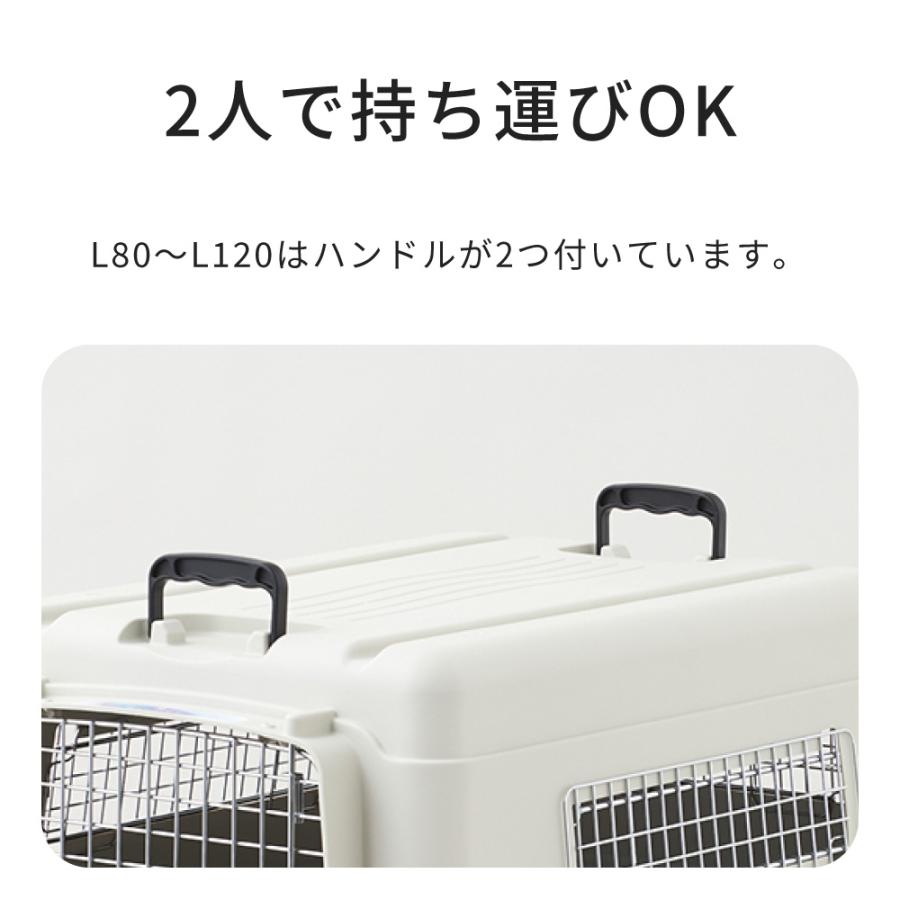 OFT (OFT) [ペットケンネル ファーストクラス L90] 犬 イヌ いぬ