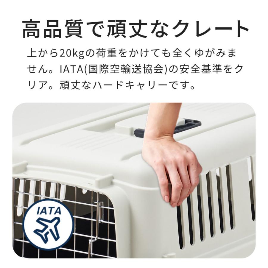 (特別セール中) [ペットケンネル ファーストクラス L55] 犬 イヌ いぬ ペットクレート キャリー ハードキャリー ハウス 飛行機 IATA | OFT | 02