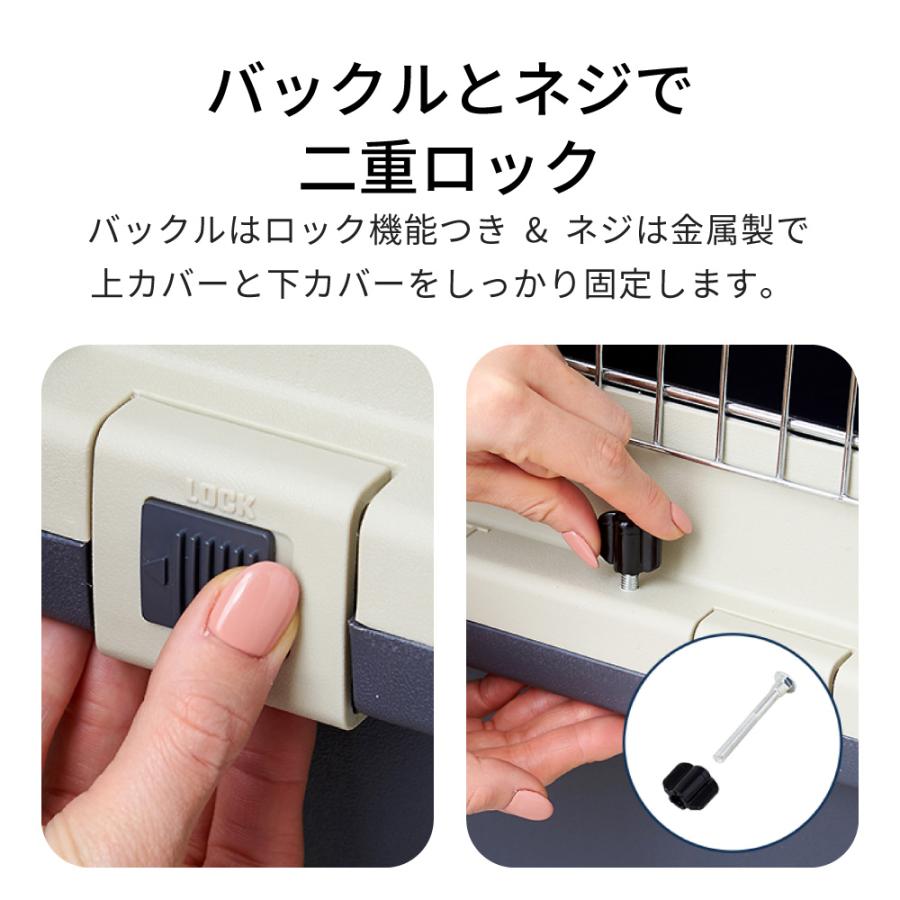 (特別セール中) [ペットケンネル ファーストクラス L55] 犬 イヌ いぬ ペットクレート キャリー ハードキャリー ハウス 飛行機 IATA | OFT | 05