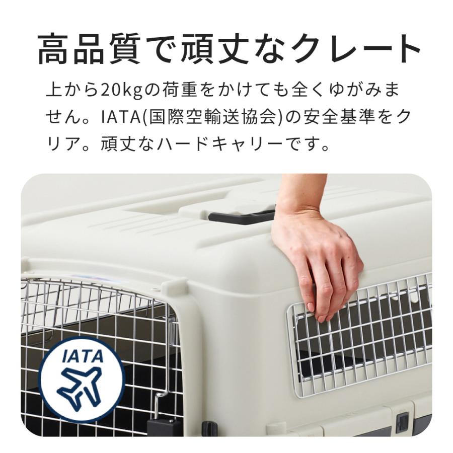 OFT (特別セール中) [ペットケンネル ファーストクラス L100] 犬 イヌ