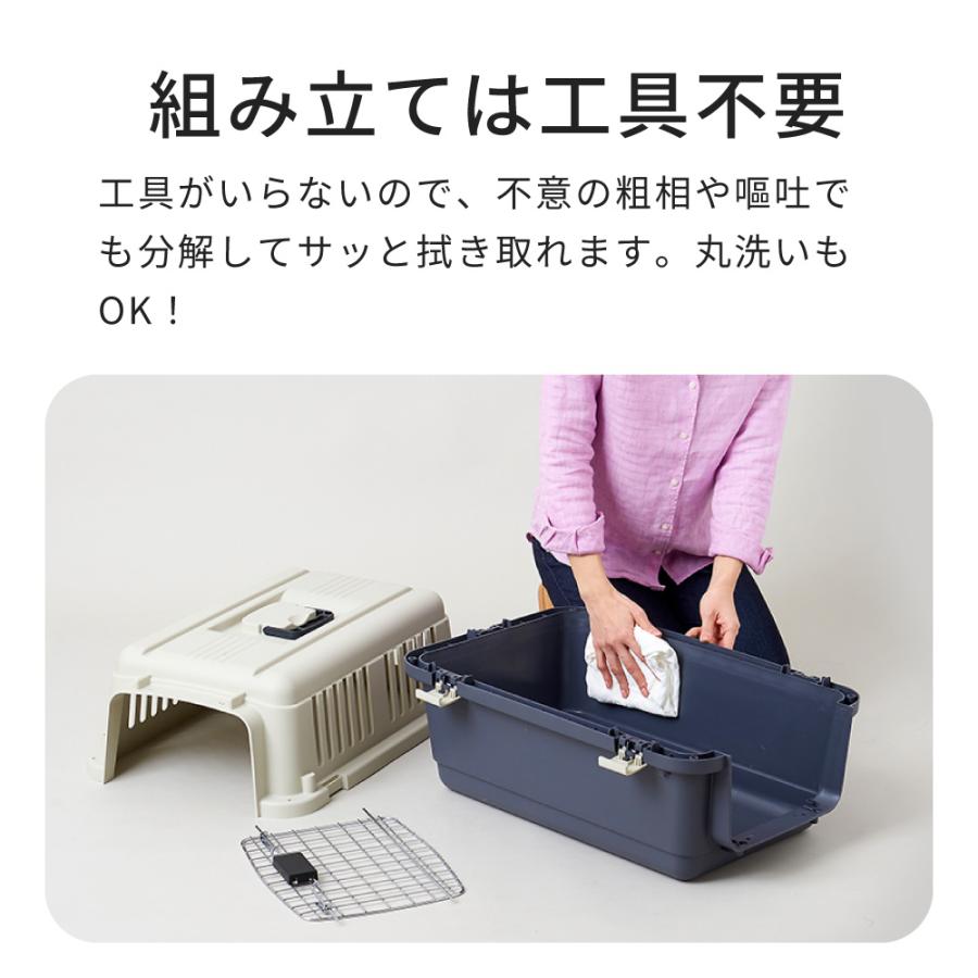 OFT (OFT) [ペットケンネル ファーストクラス L100] 犬 イヌ