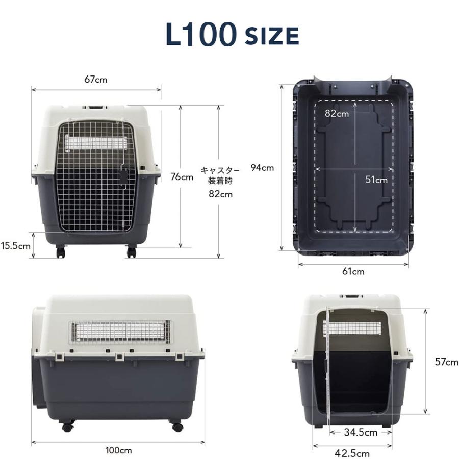 ペットケンネル ファーストクラス L100 キャスター　ケージ　大型犬　クレート 航空基準クリア 大型犬の旅行や病院へのペットキャリー ペット