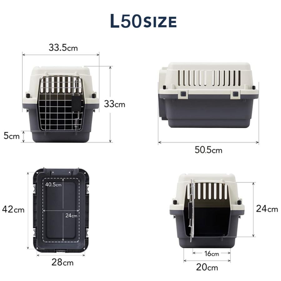 (特別セール中) [ペットケンネル ファーストクラス L50] 犬 イヌ いぬ ペットクレート キャリー ハードキャリー ハウス 飛行機 IATA | OFT | 08