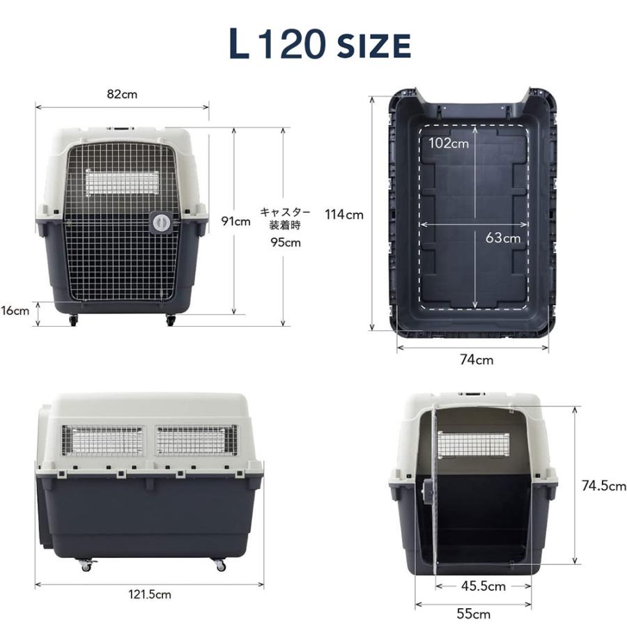 ペットケンネル L120 ゲージ 3XL