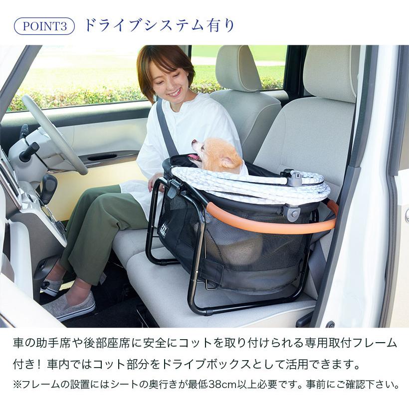 Oft Pgカート ドライブシステム ペットカート 車 ドライブ おすすめ 乗り降り 楽 小型犬 キャリー カート フルカバー 折りたたみ 4輪 Pg Drive Oft Store Yahoo 店 通販 Yahoo ショッピング