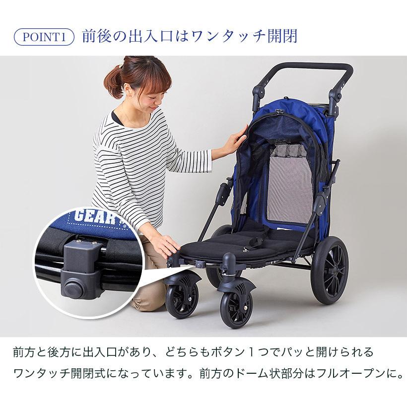 Oft Pgソフトカートミニmini ペットカート 多頭 おすすめ 乗り降り 楽 小型犬 中型犬 キャリー カート 耐荷重 13kg Pgsoftcart Mid Oft Store Yahoo 店 通販 Yahoo ショッピング