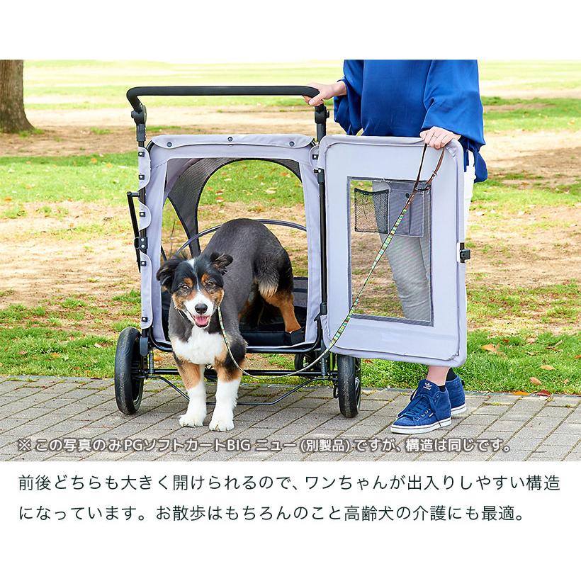 Oft Pgソフトカートミニmini ペットカート 多頭 おすすめ 乗り降り 楽 小型犬 中型犬 キャリー カート フルカバー 折りたたみ 耐荷重 30kg Pgsoftcart Mid Oft Store Yahoo 店 通販 Yahoo ショッピング