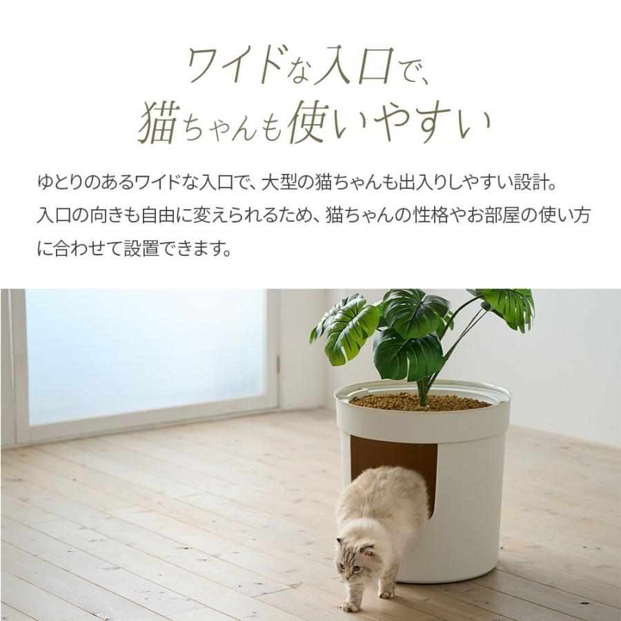 (新発売)  [猫トイレ プランターキャットトイレ] 猫 ねこ ネコ 猫トイレ ネコトイレ 大き目 大きい ねこトイレ おしゃれ 高品質 インテリア 洗いやすい | OFT | 10