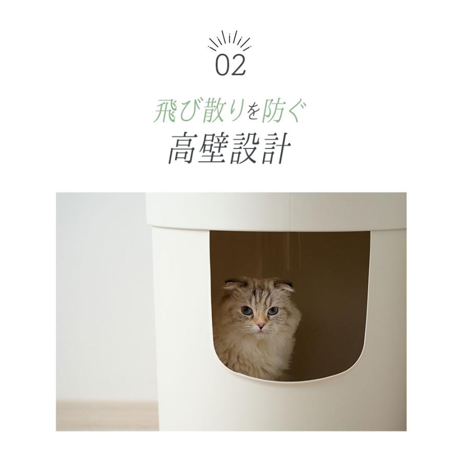 (新発売)  [猫トイレ プランターキャットトイレ] 猫 ねこ ネコ 猫トイレ ネコトイレ 大き目 大きい ねこトイレ おしゃれ 高品質 インテリア 洗いやすい | OFT | 06