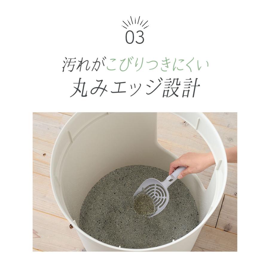 (新発売)  [猫トイレ プランターキャットトイレ] 猫 ねこ ネコ 猫トイレ ネコトイレ 大き目 大きい ねこトイレ おしゃれ 高品質 インテリア 洗いやすい | OFT | 07