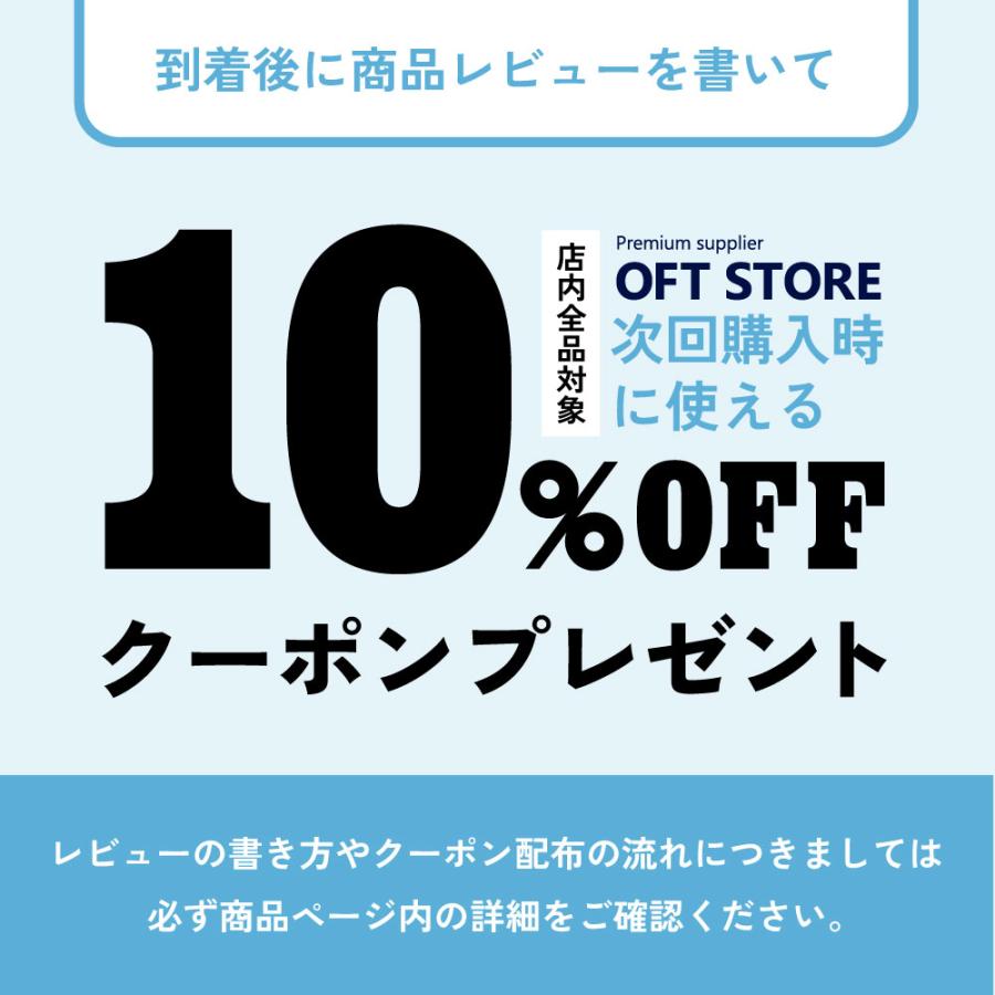 (数量限定アウトレットセール) [おからの猫砂 PULFINO 2.4kg ソイプレーン/ソイグリーン/ソイピーチ] ネコ砂 ねこ砂 とうふ 固まる 自動 猫トイレ | OFT | 12